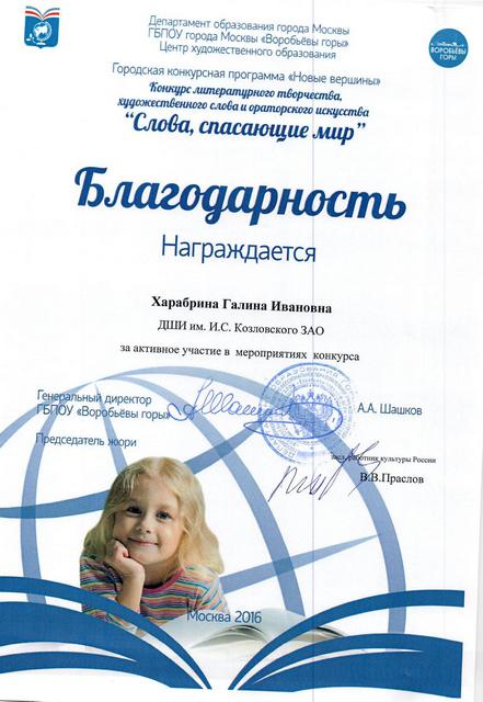 0001 (2)1.jpg